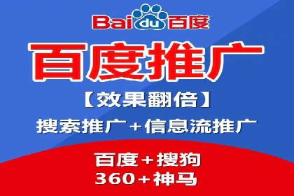 微信信息流个性化推荐系统构建