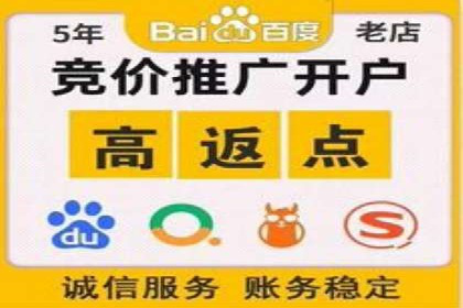 提升点击率：SEM运营实战案例